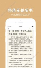 爱游戏下载app